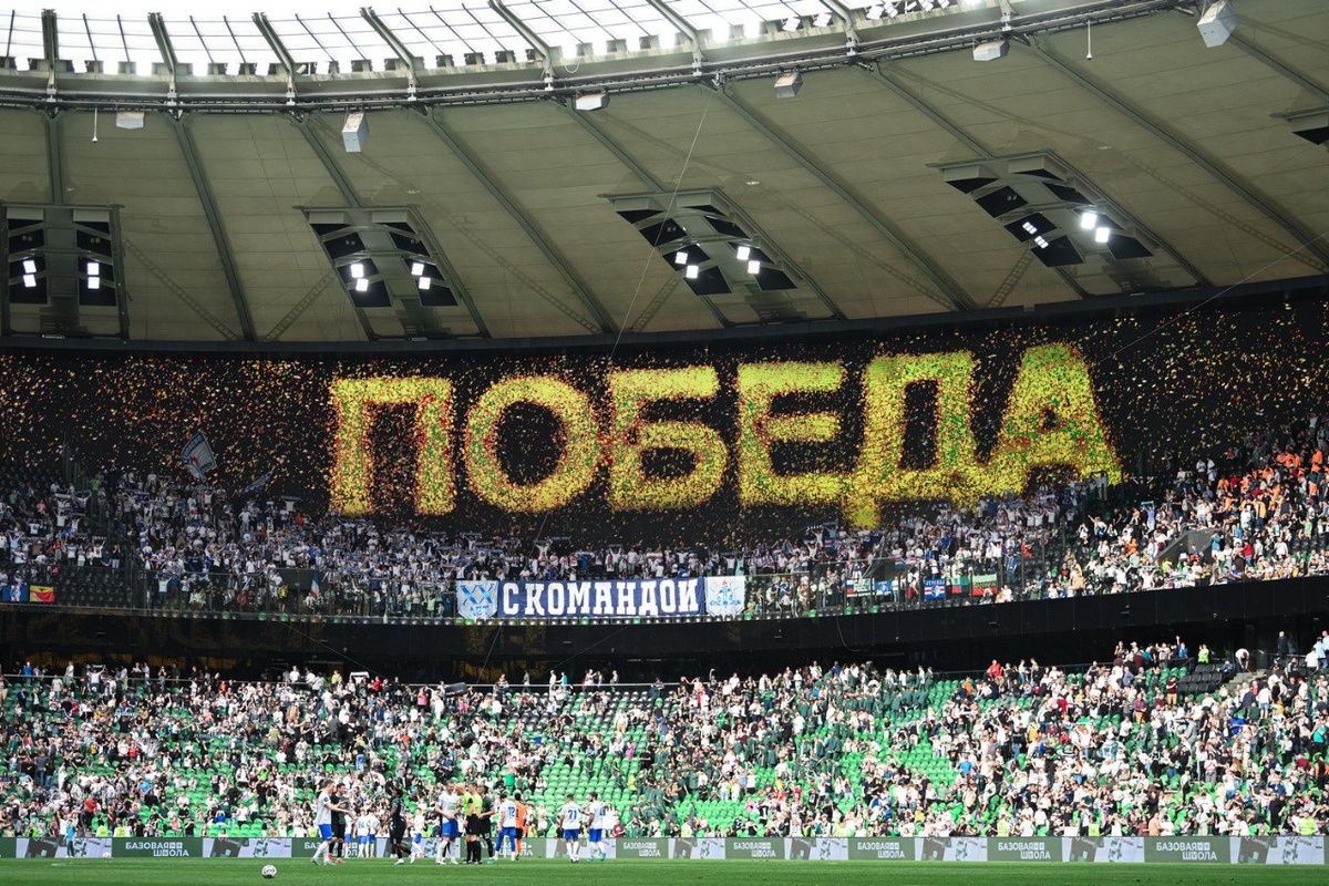 Победа в РПЛ пока остается мечтой для "Краснодара". Фото тг-канал "Краснодара"