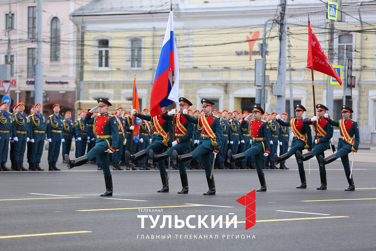 Автор: Первый Тульский