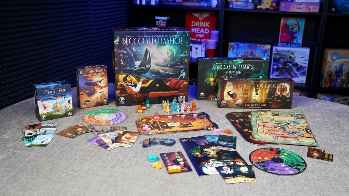 Оговорочка по Фрейду: обзор игры «Бессознательное»