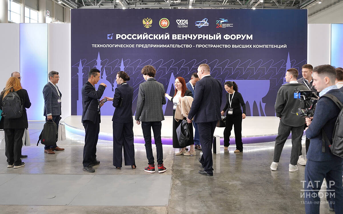 С 9 по 11 апреля Казань станет центром притяжения для мирового технологического сообществаФото: © Владимир Васильев / «Татар-информ»