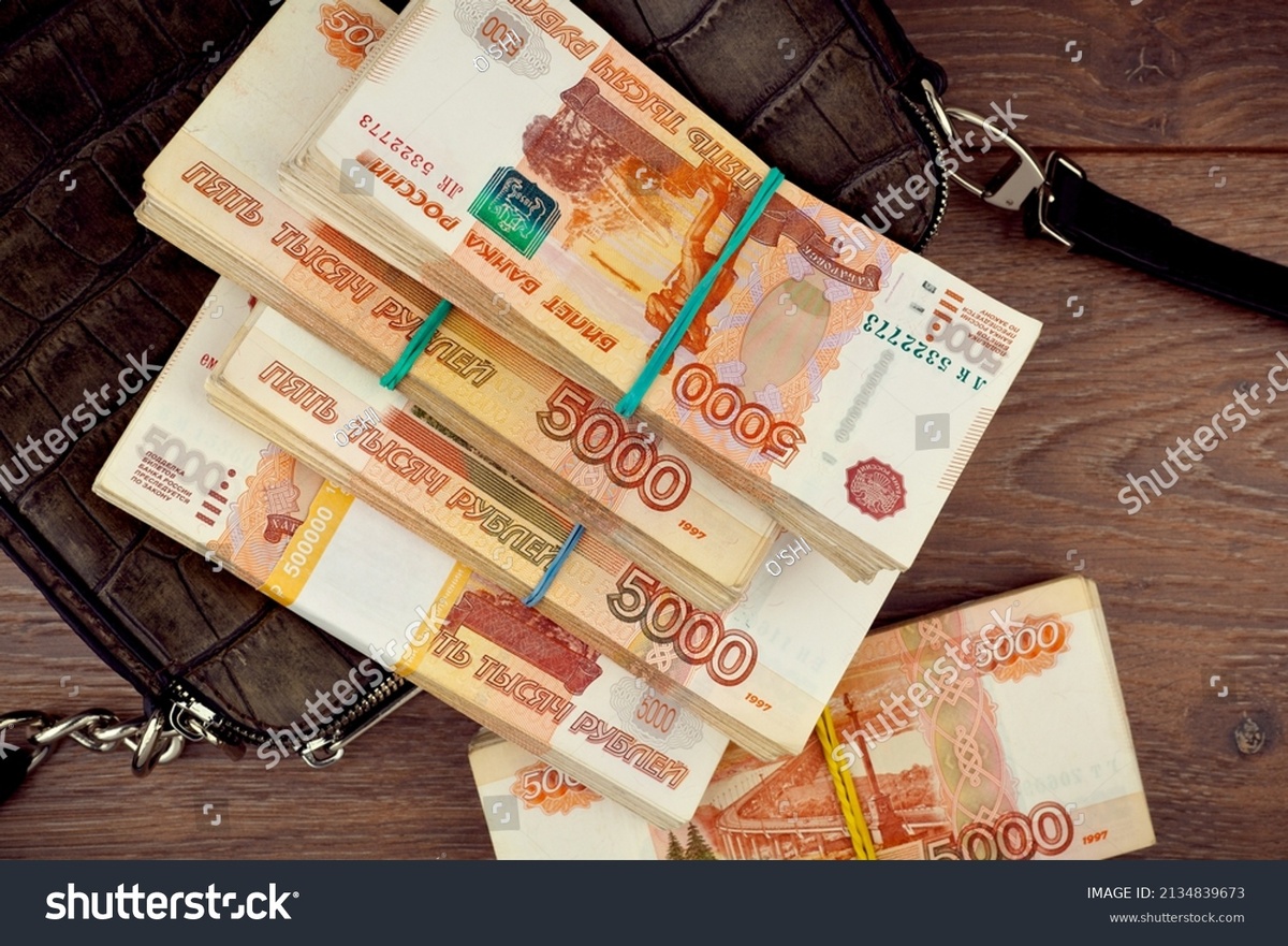 фото из инета