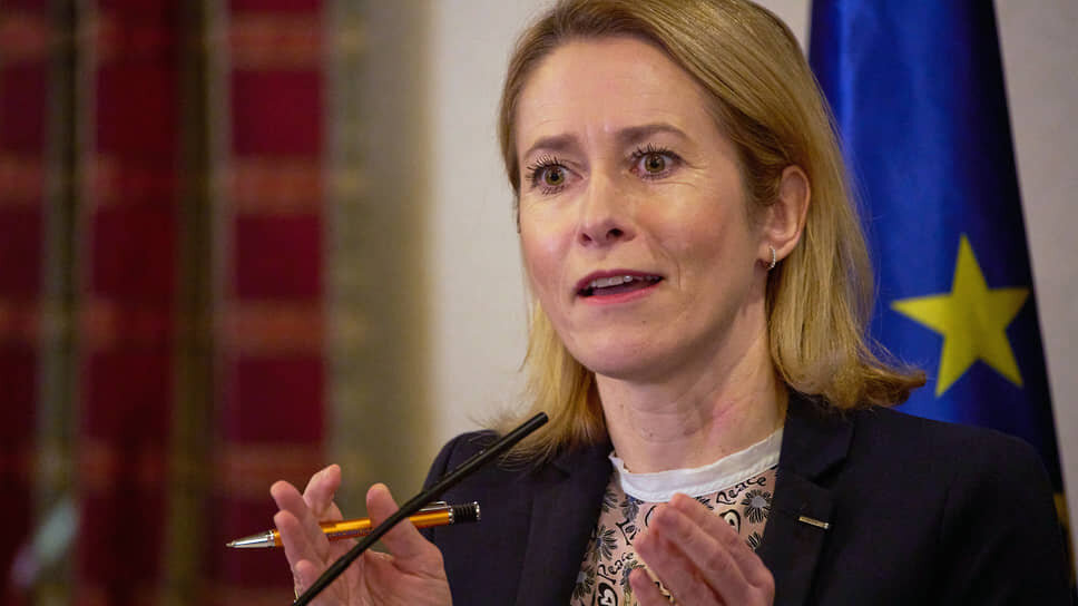 Кая Каллас.📷Фото: Leo Correa / AP