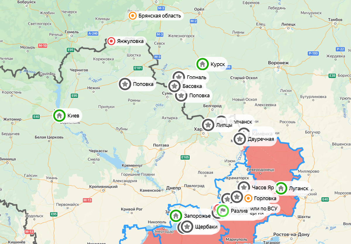 Карта СВО на 1 апреля. Фото: скриншот Яндекс Карты