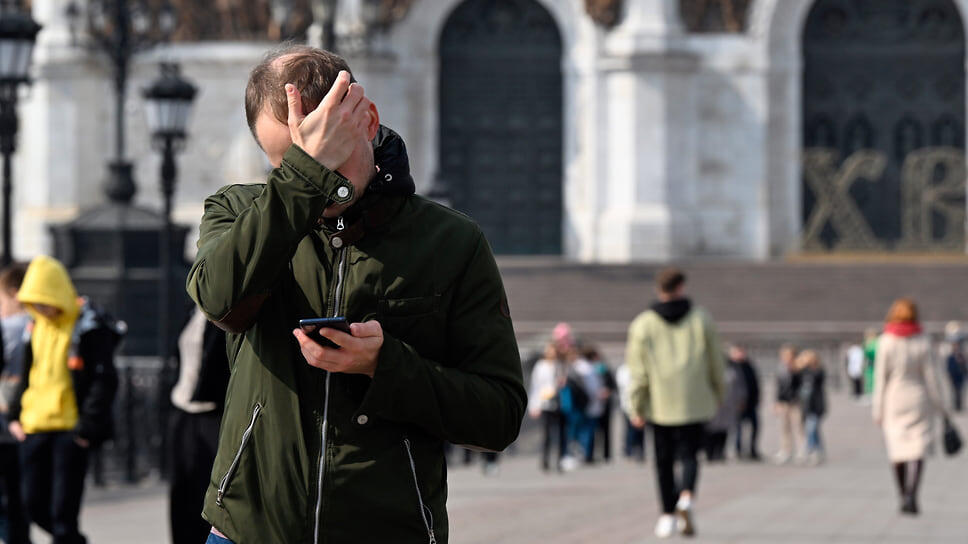 Фото: Александр Казаков / Коммерсантъ