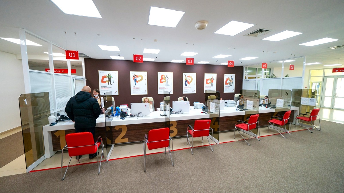    Югорчане-участники СВО могут списать задолженность через внесудебное банкротство