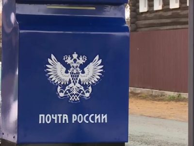    Фото: ГТРК Карелия