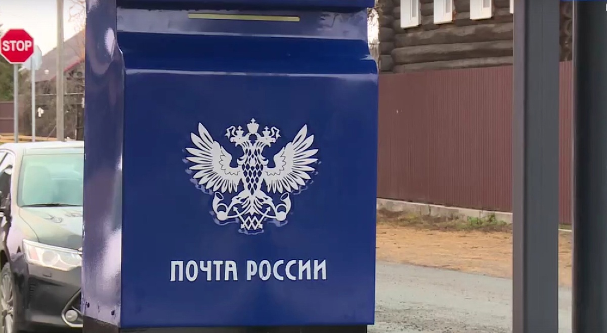    Фото: ГТРК Карелия