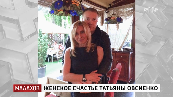 В 2011-м Меркулова задержали по обвинению в покушении на убийство бизнесмена. Наказание он отбывал в «Матросской тишине», а в мае 2017 года вышел на свободу.