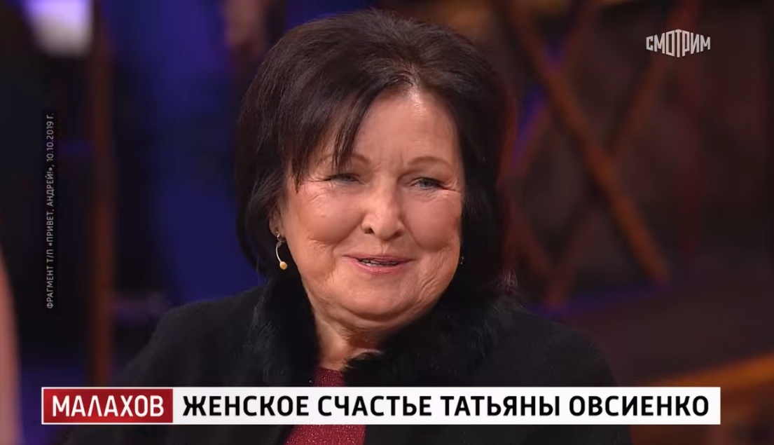 мама певицы Татьяны Овсиенко