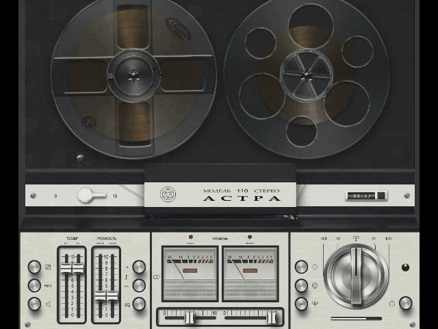 Один из образов плеера AIMP. Такой и у меня был когда-то.