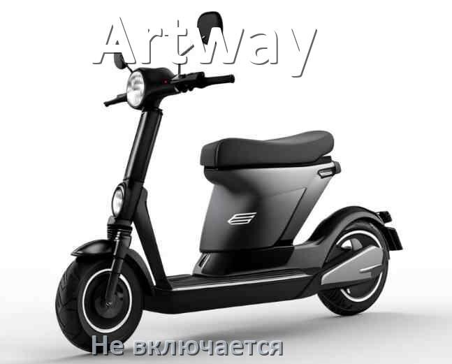 
Почему электросамокат Artway не включается что делать и как включить