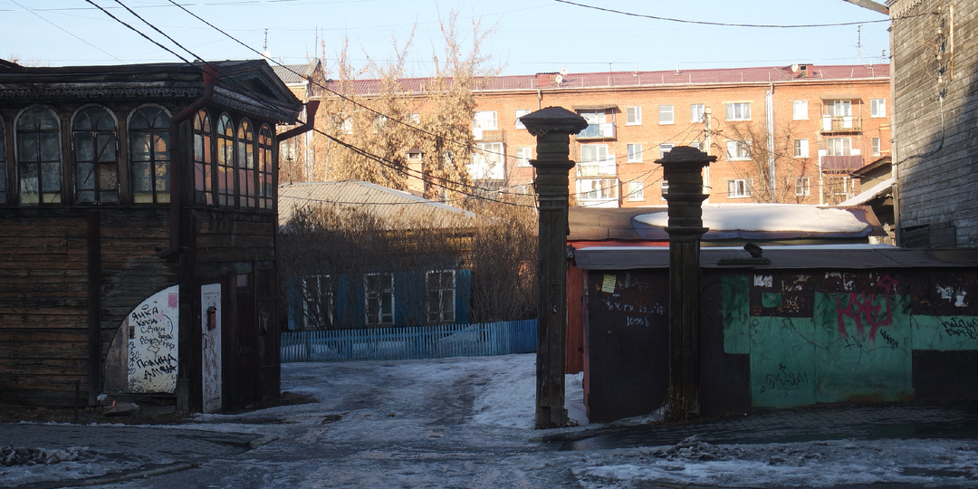 Грязи улицы Грязнова (заключение)