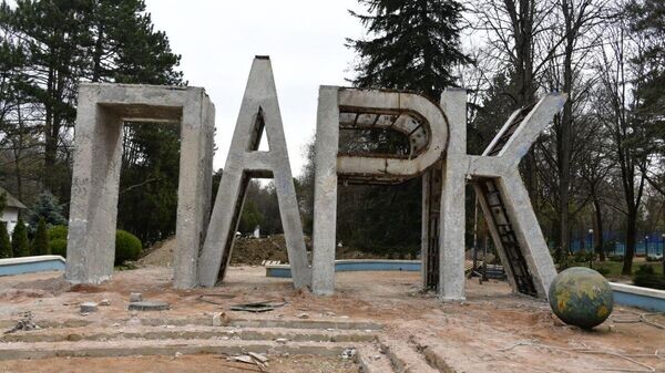    © РИА Новости Крым . Дмитрий Макеев