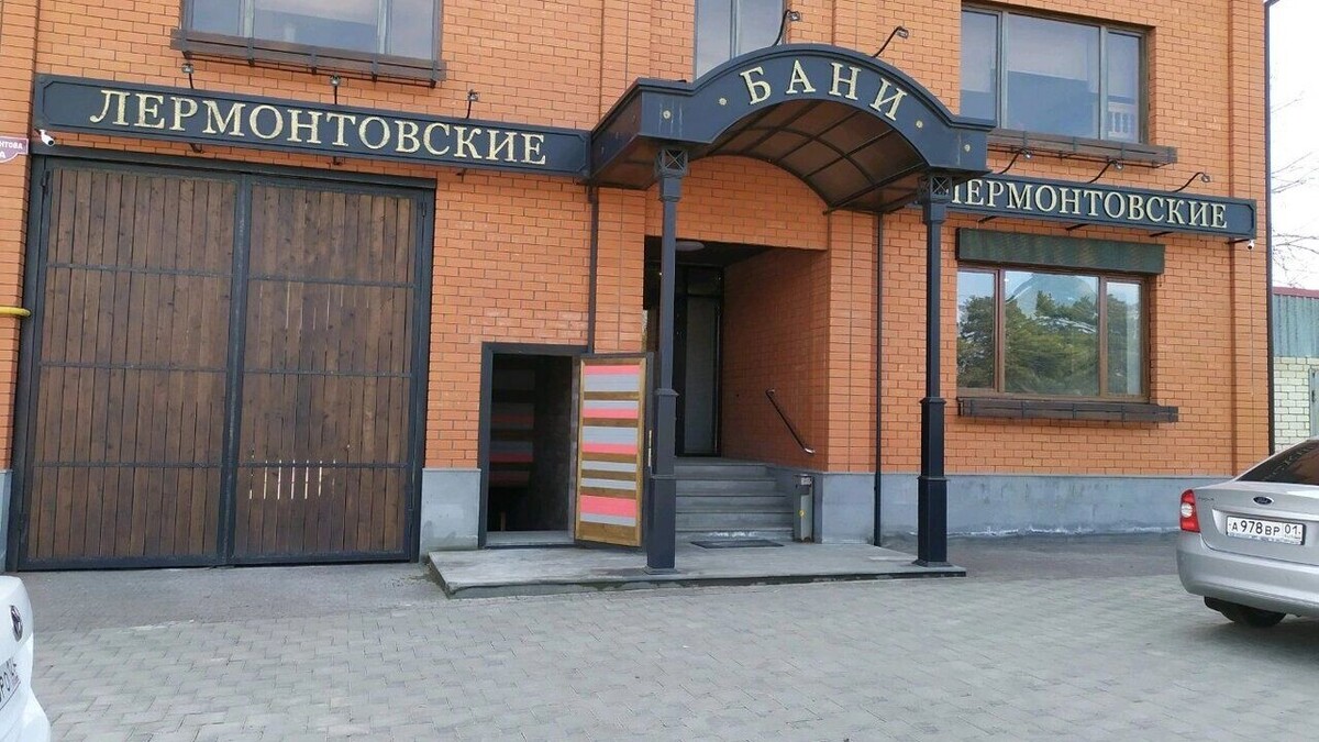     Автор: Яндекс. Карты