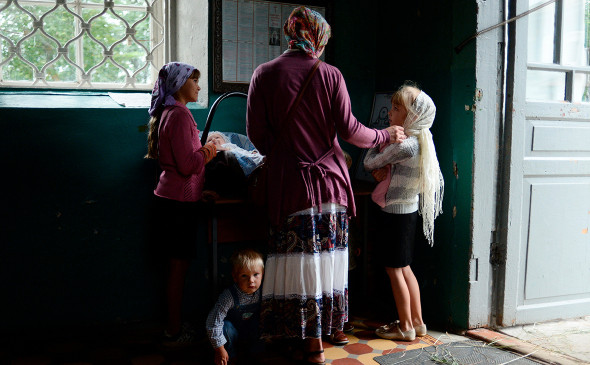 Фото: РИА Новости