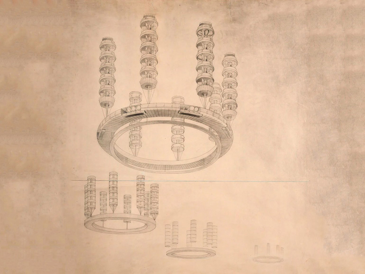 Общественное достояние