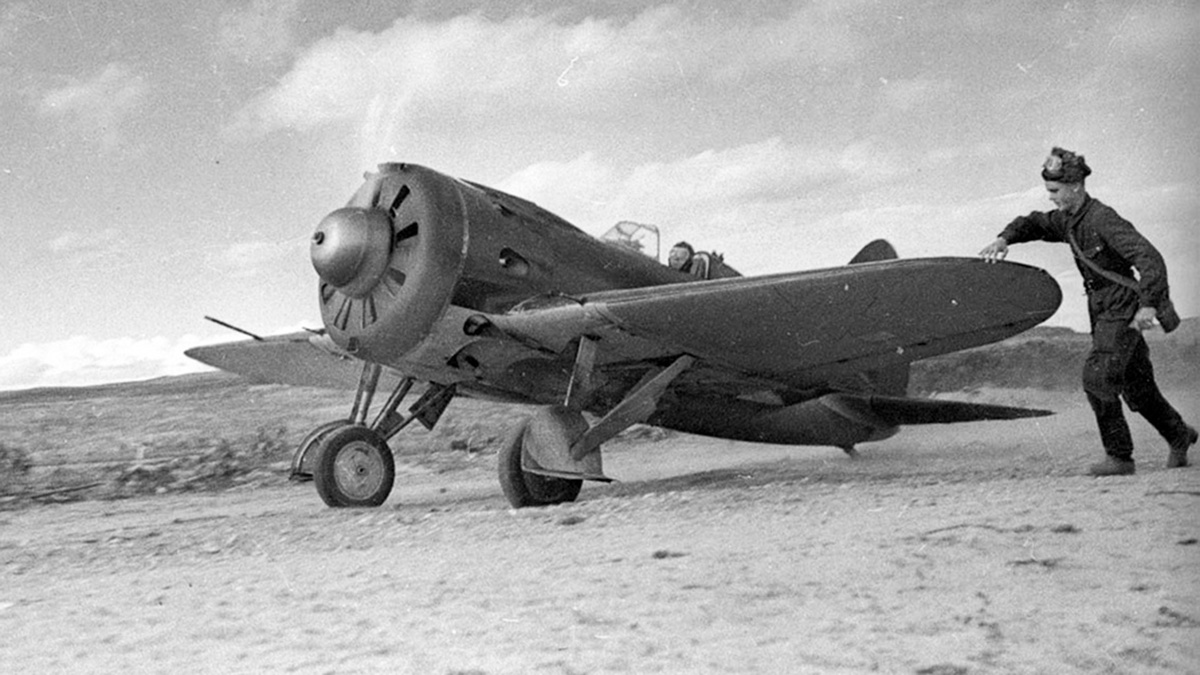 Общественное достояние