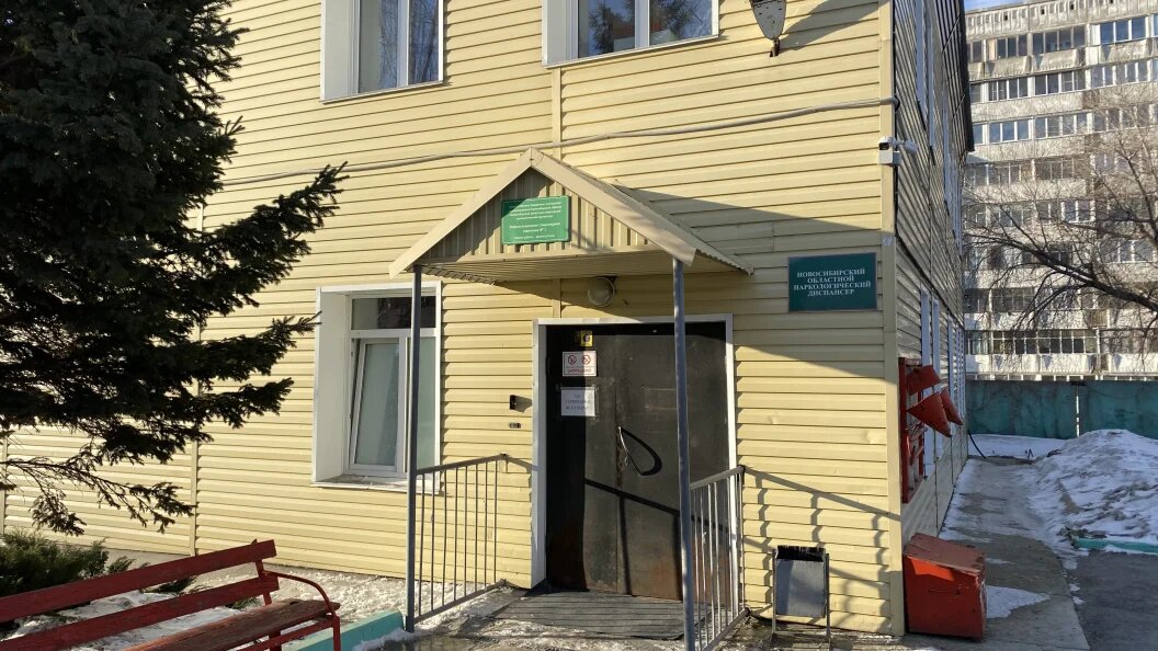    Фото: пресс-служба правительства Новосибирской области