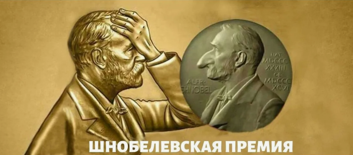 из открытых источников