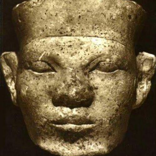 Царь фараон Нармер Менес