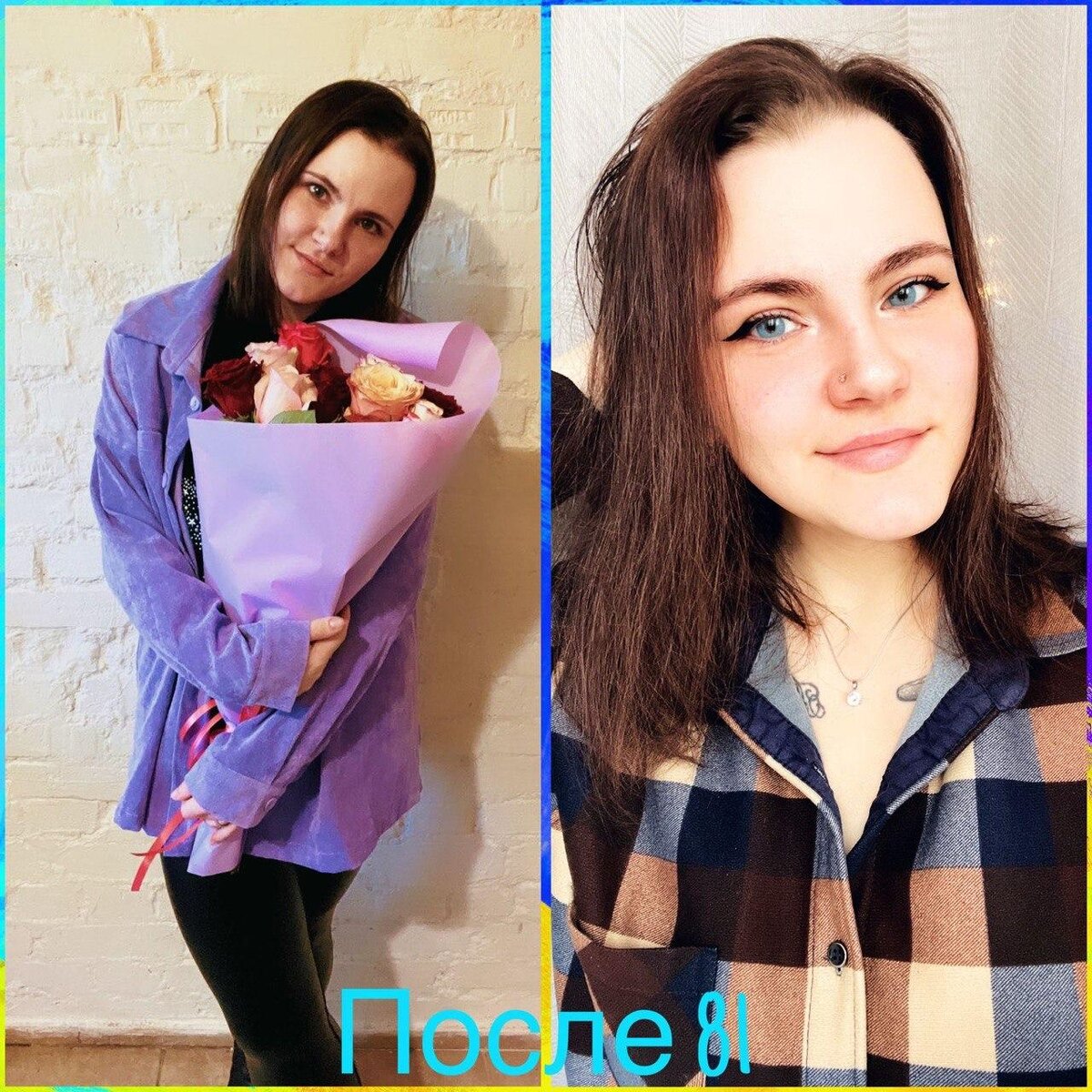 После резекции желудка