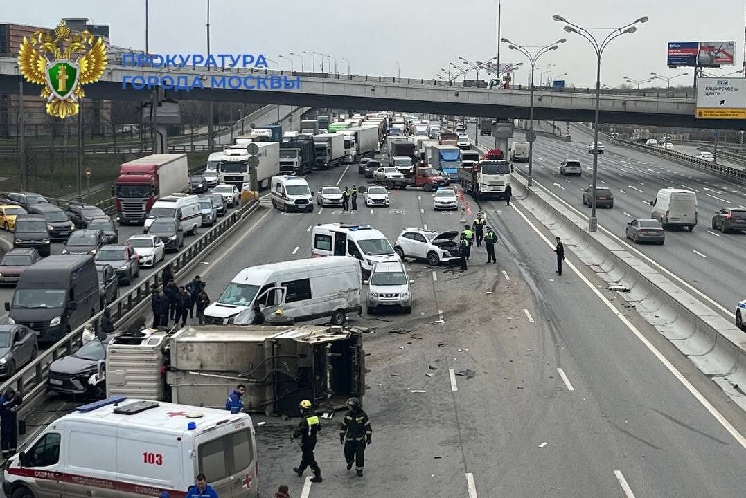     / Источник: Прокуратура г. Москвы