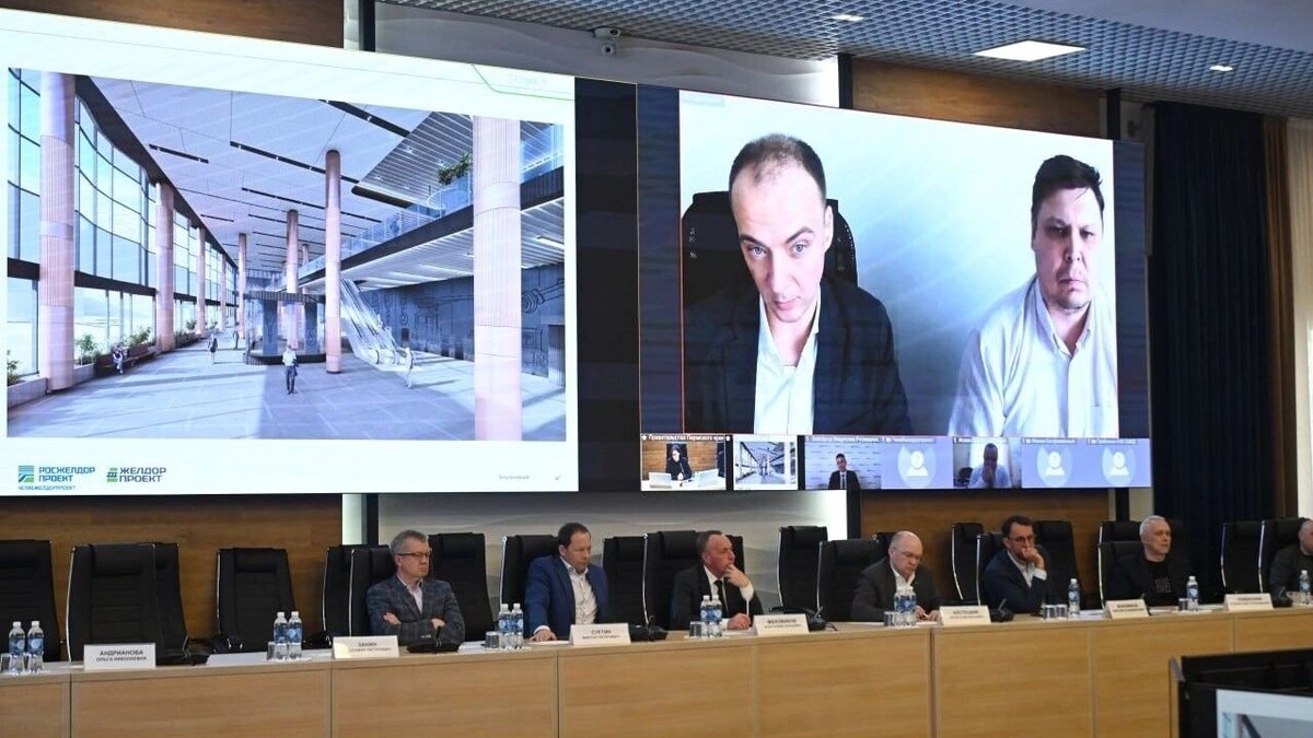     Источник: Минимущества Пермского края