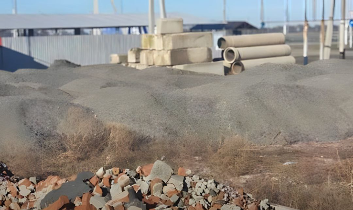 Фото: телеграм-канал Росприроднадзора