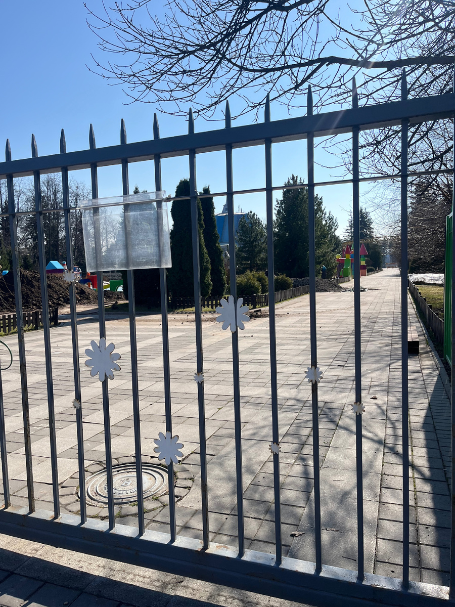 Временно закрыт информацию в интернете не нашла.