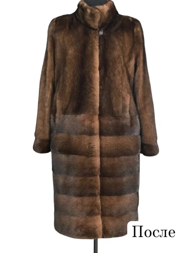 Переделка пальто из норки. Ателье Ирины Берзиной.