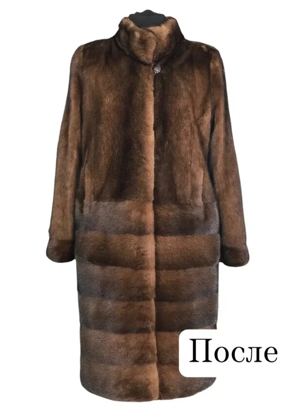 Переделка пальто из норки. Ателье Ирины Берзиной.