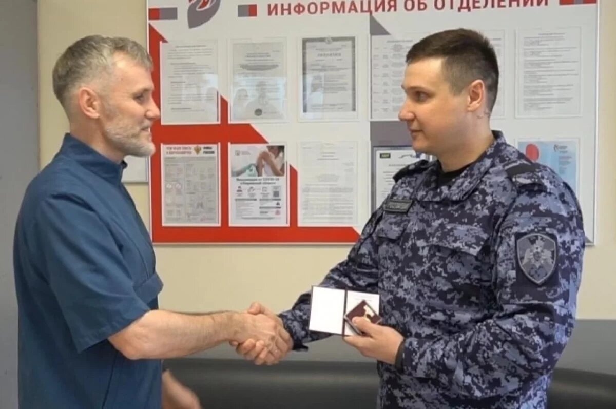    Илья Бобылев более 40 раз сдавал кровь и её компоненты.