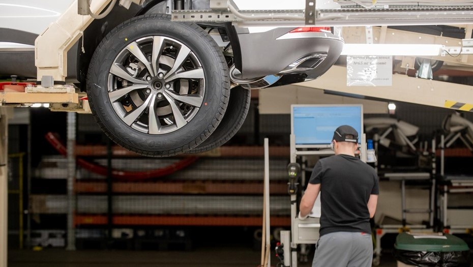    Автор фото: Ермохин Сергей