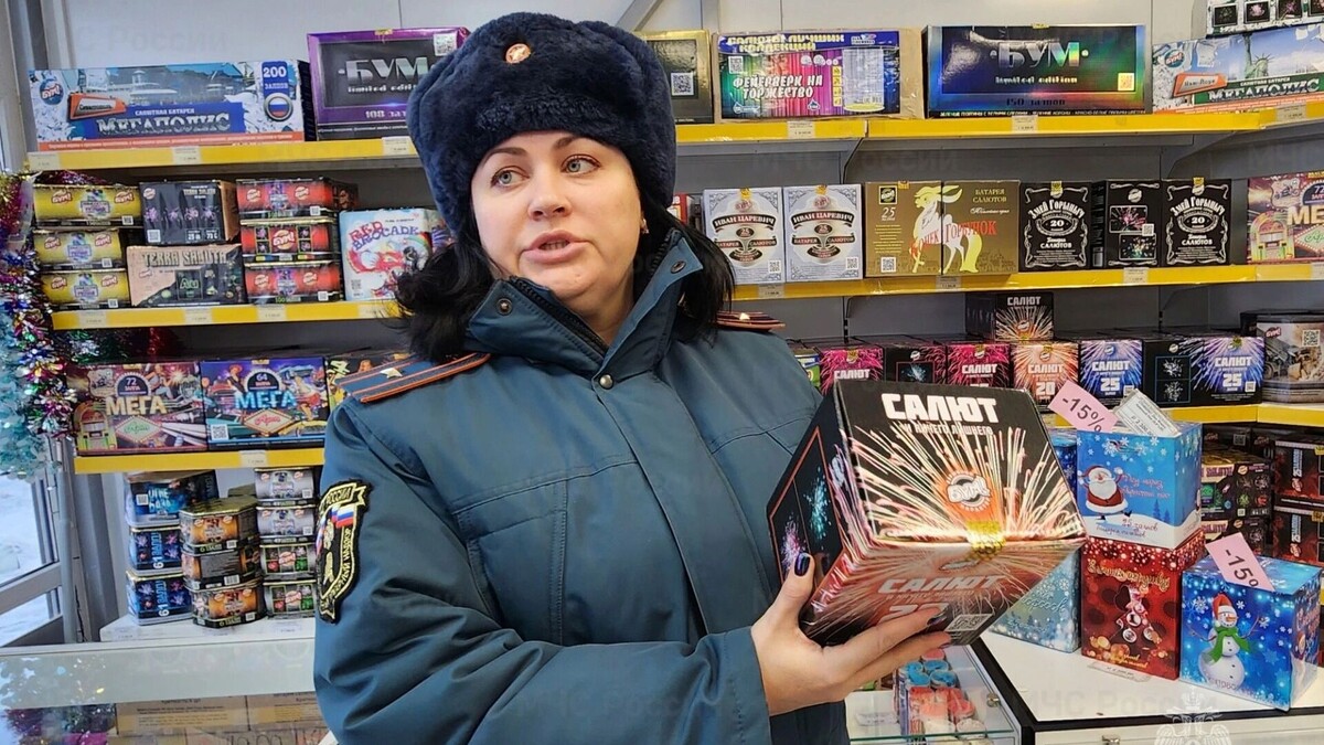     Автор: 50.mchs.gov.ru