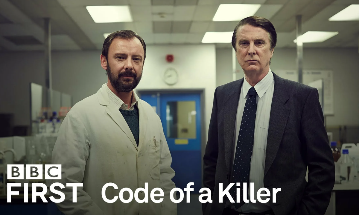 "Код убийцы", 2015