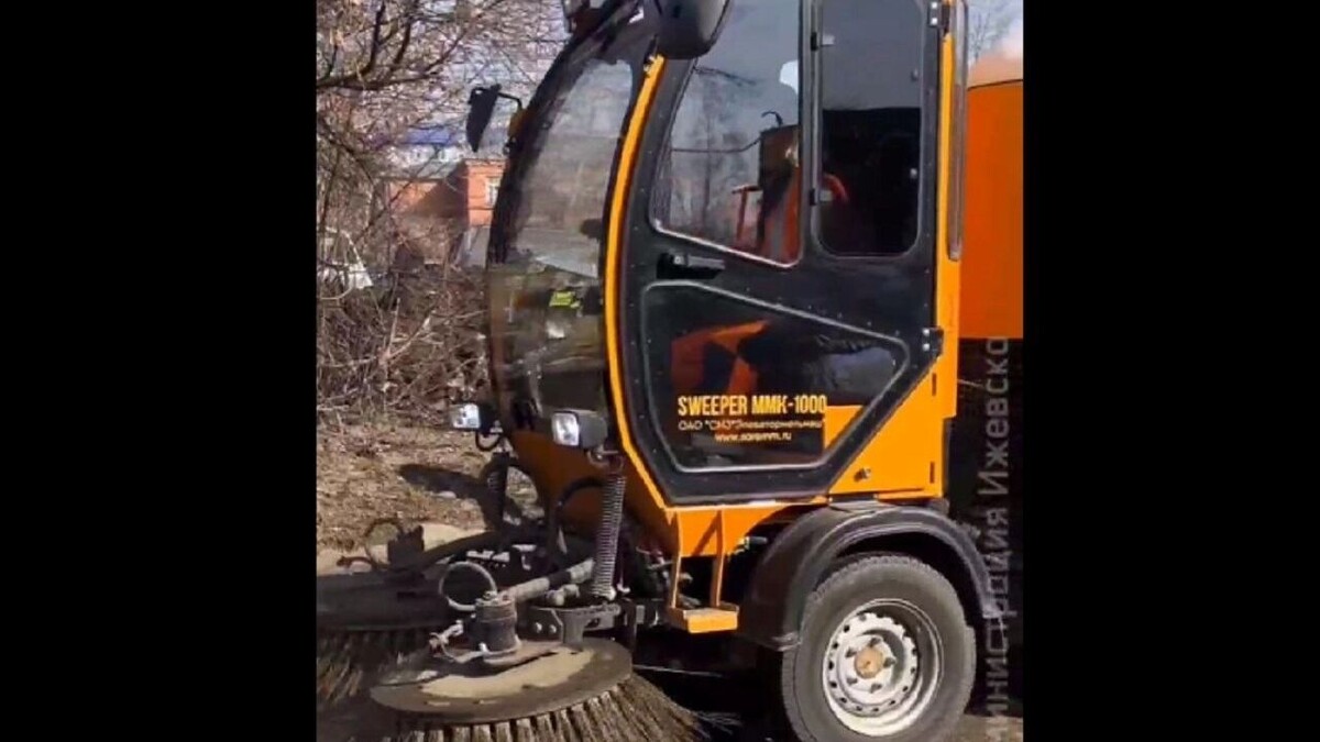     Источник: скриншот видео с vk.com/администрация Ижевска