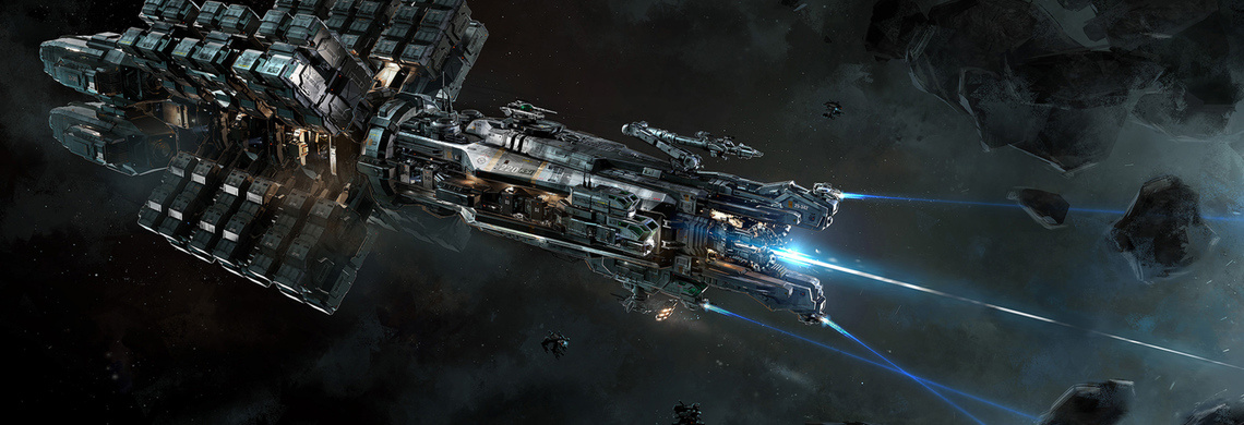 The RSI Orion - в разработке