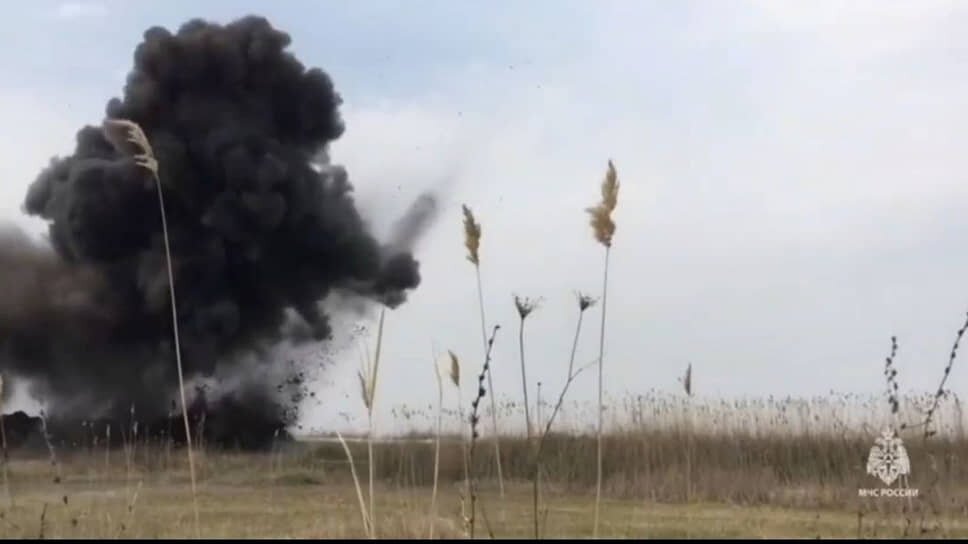 Фото: МЧС РФ по Ростовской области