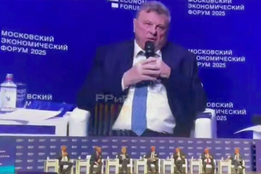 Эксперт -аграрий