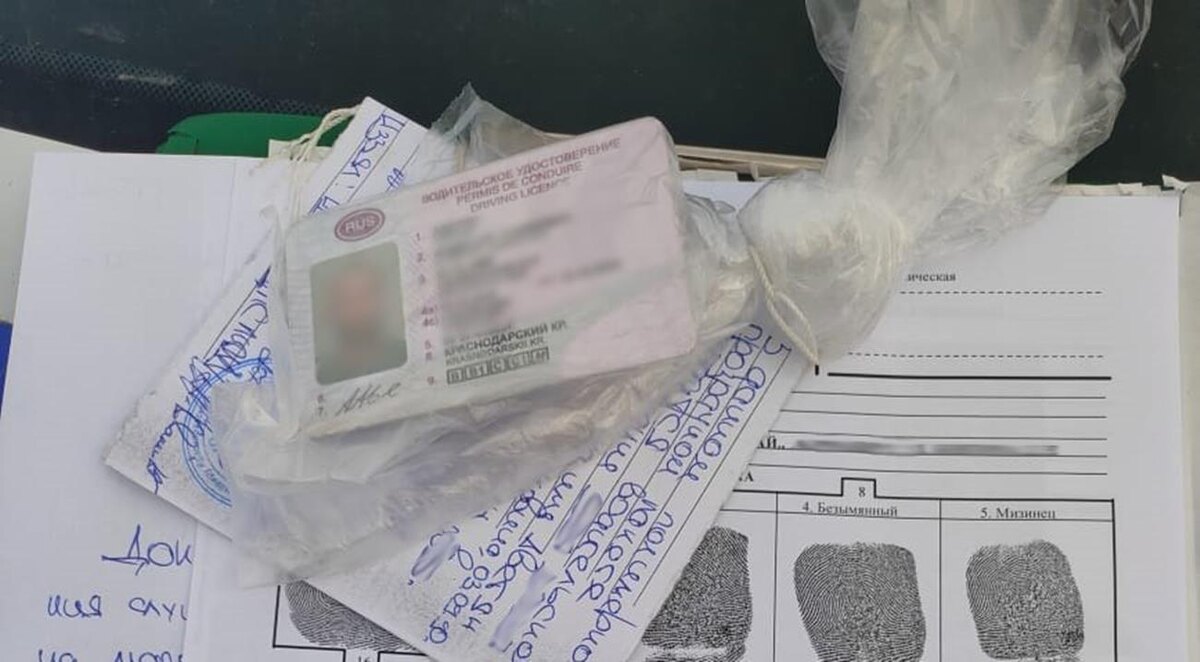 Фото: Госавтоинспекция Кубани