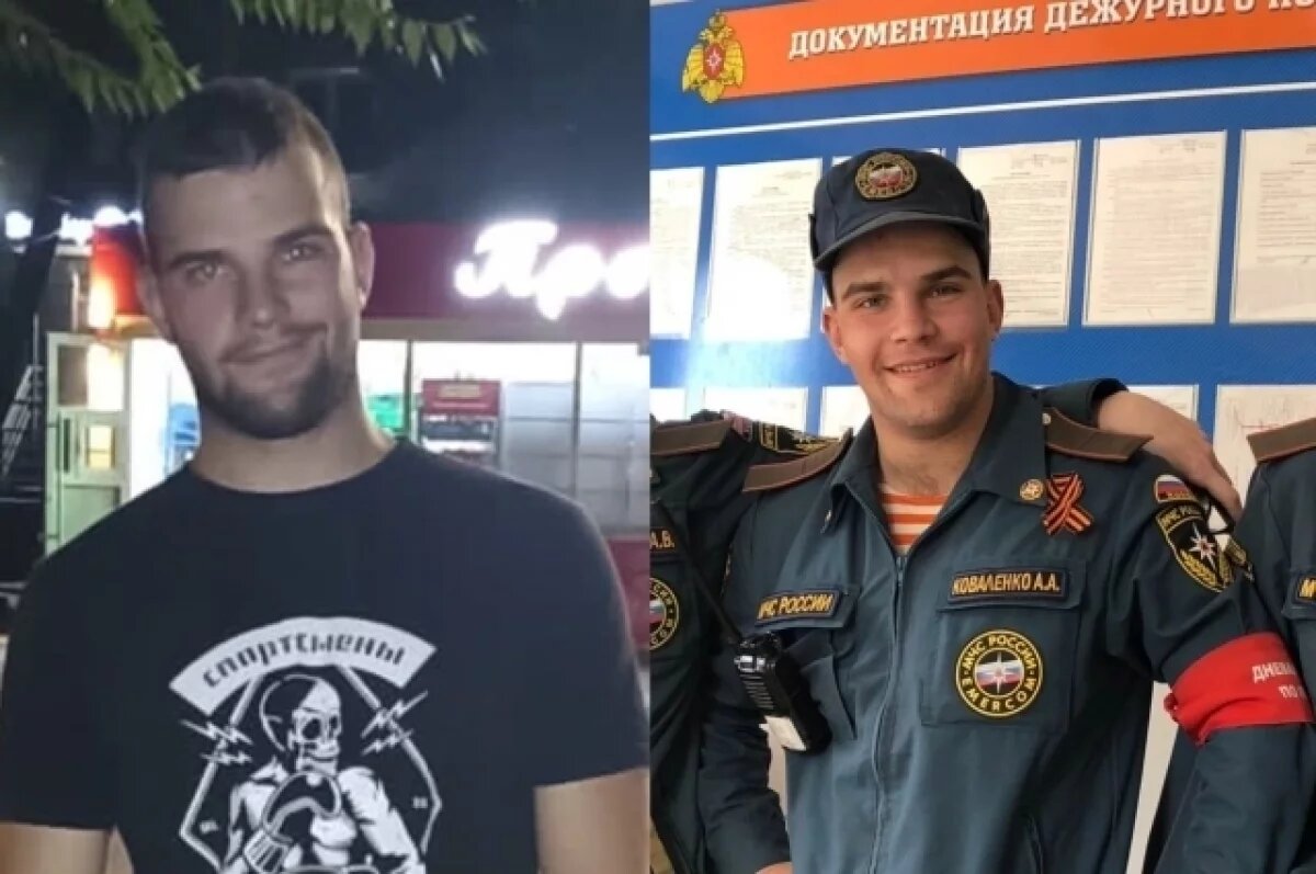    Расплатился жизнью.