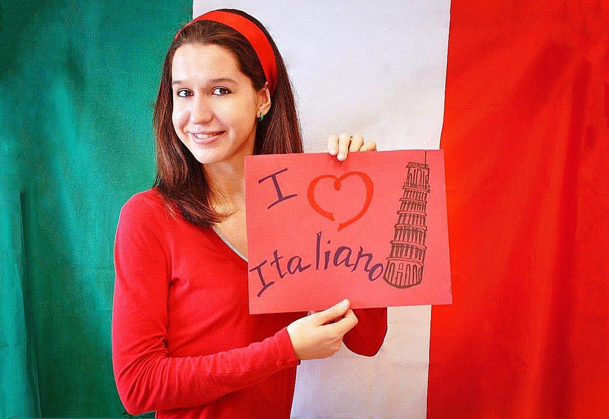    Итальянский язык: от страха к уверенности