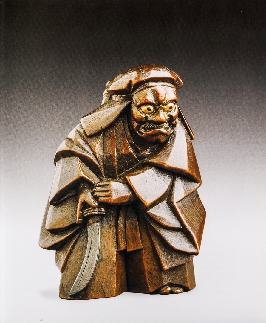 «А ну! Подходи, кто смелый — зар-р-рублю!»