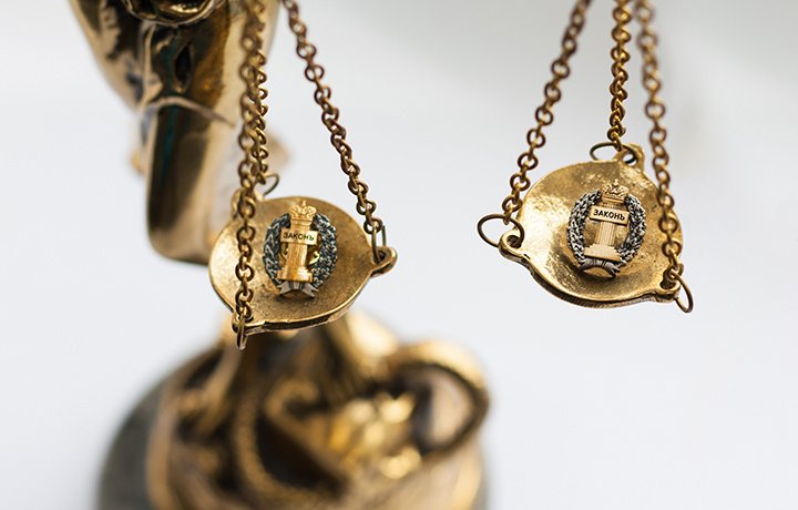 Фото: «Адвокатская газета»