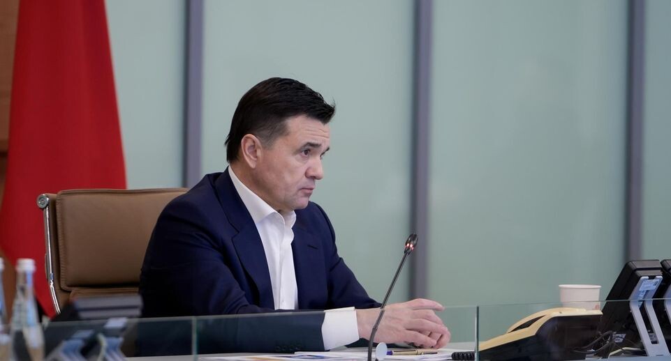    Фото: Александра Степанова