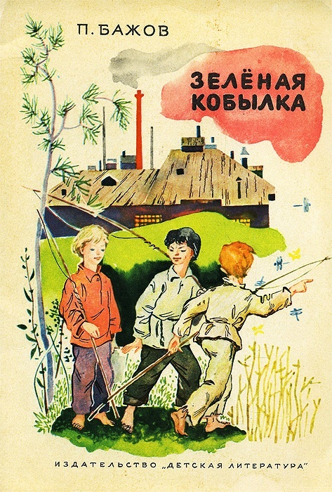 Фото взято в свободном доступе.