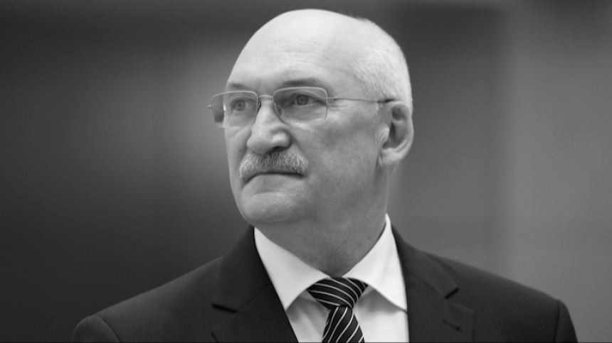    Фото: © РИА Новости/Пресс-служба Совета Федерации РФ