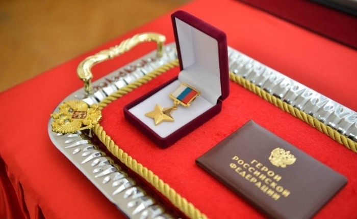    администрация Краснодарского края