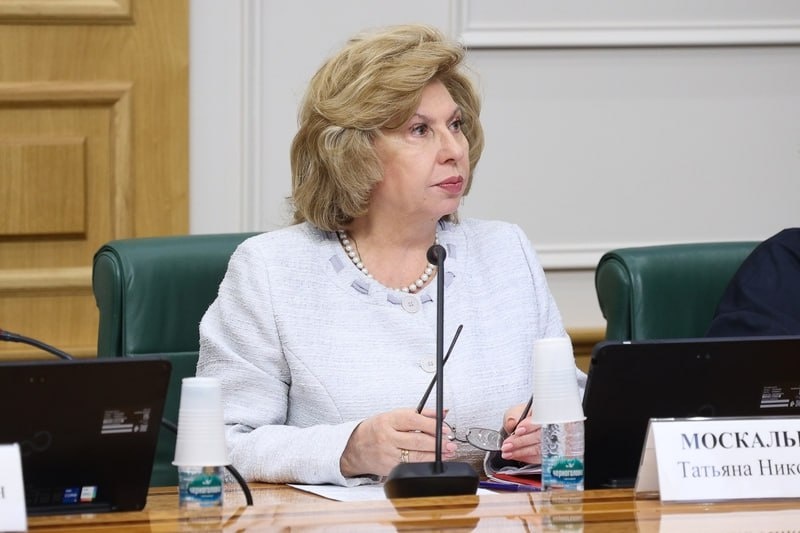 Фото: Telegram/Омбудсмен Москалькова Татьяна  📷
