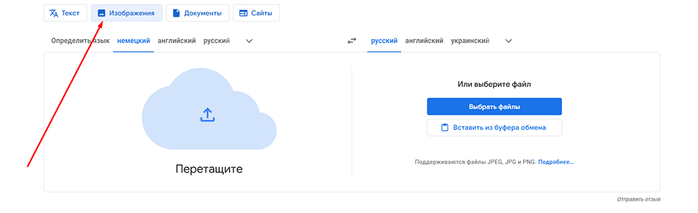     Фото: Юлия Гуреева/РГ